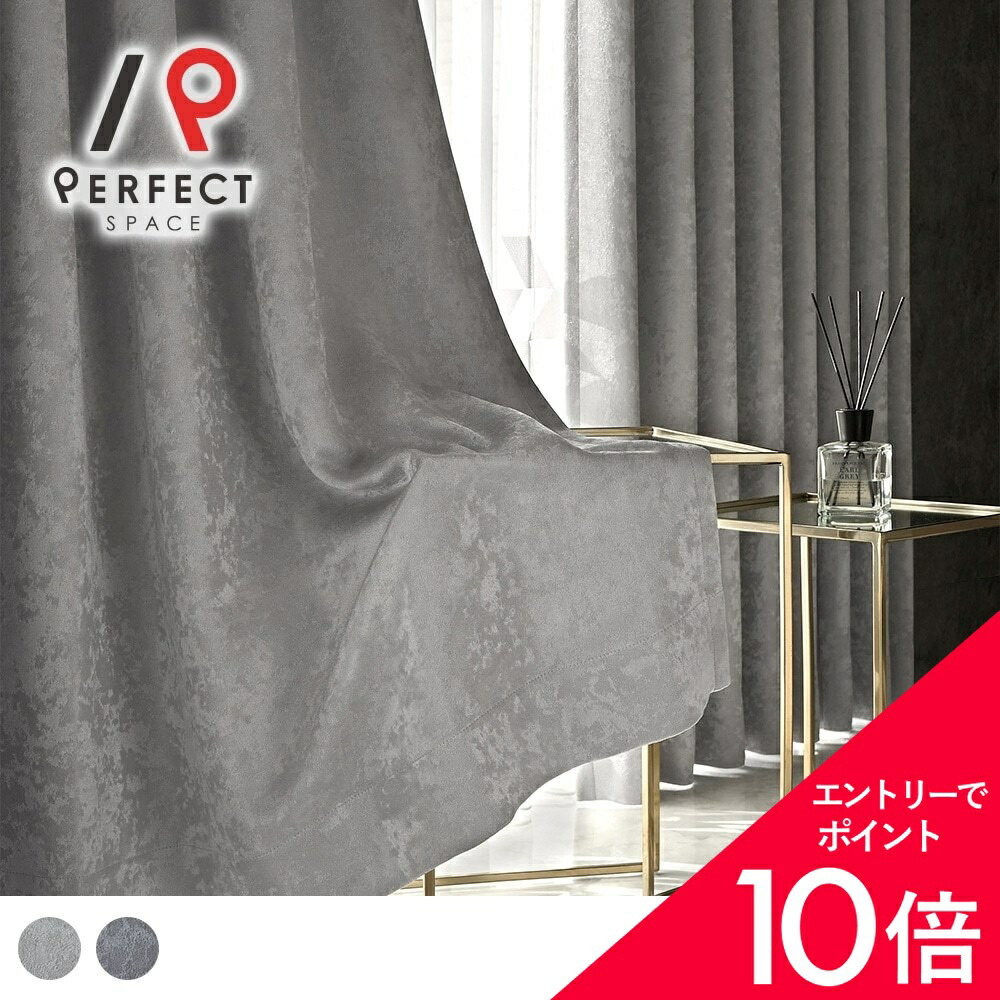 6/4(木)20:00～！百貨店SALE?最大限度50％OFF＆尖んがり