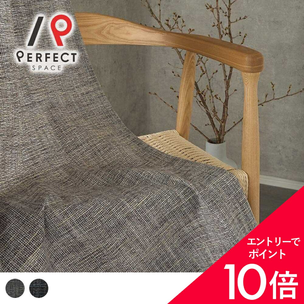 6/4(木)20:00～！百貨店SALE?最大限度50％OFF＆尖んがり