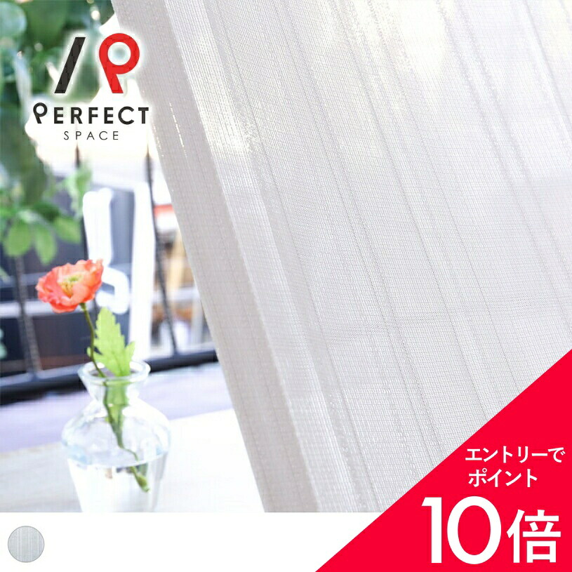 6/4(木)20:00～！百貨店SALE?最大限度50％OFF＆尖んがり