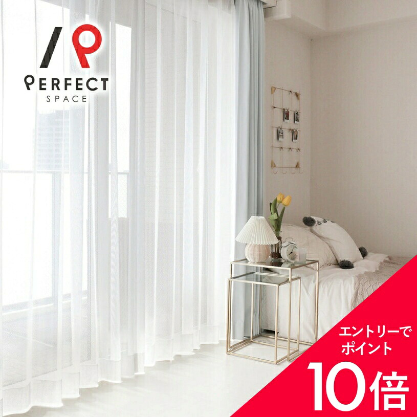 6/4(木)20:00～！百貨店SALE?最大限度50％OFF＆尖んがり