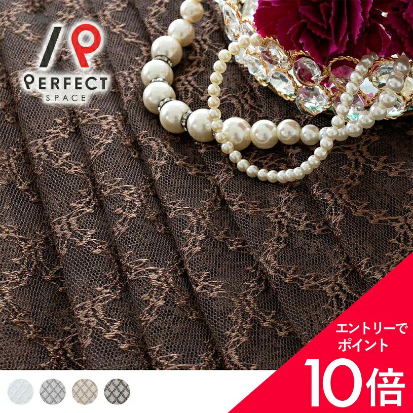 6/4(木)20:00～！百貨店SALE?最大限度50％OFF＆尖んがり