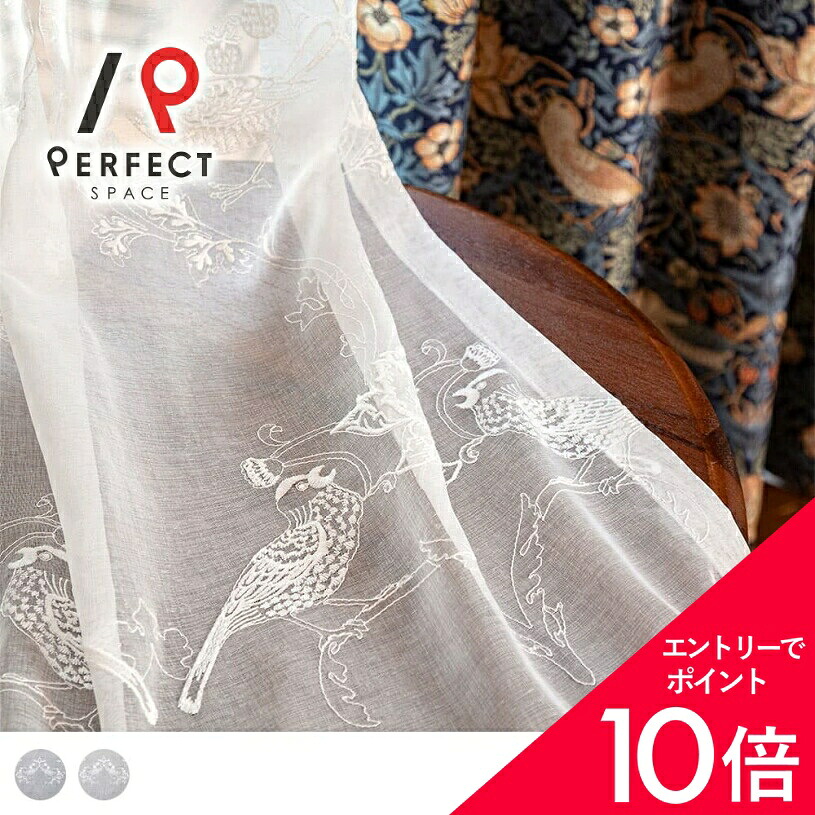 6/4(木)20:00～！百貨店SALE?最大限度50％OFF＆尖んがり