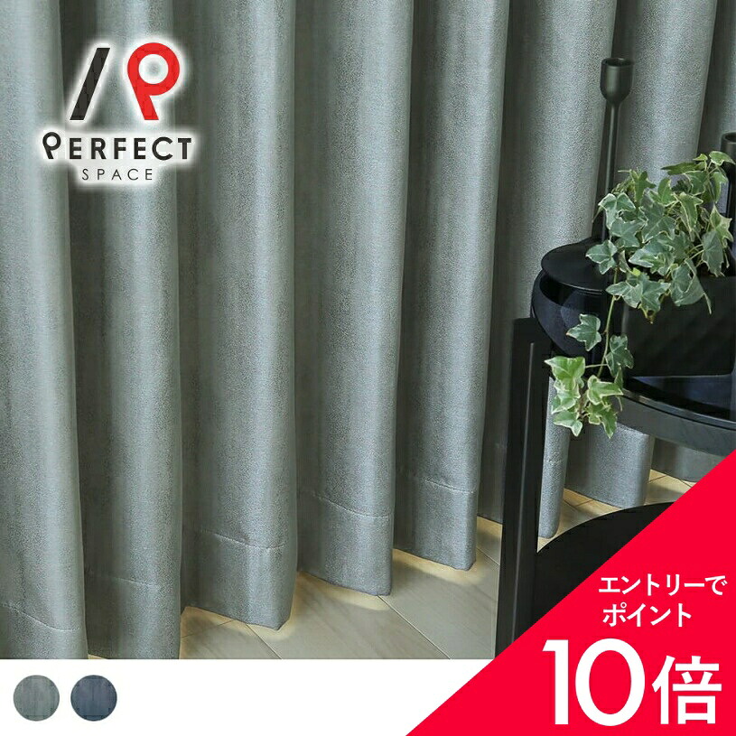 6/4(木)20:00～！百貨店SALE?最大限度50％OFF＆尖んがり
