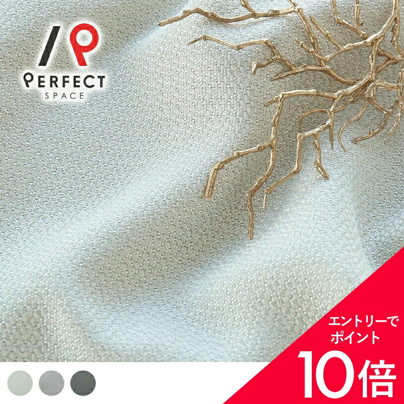 6/4(木)20:00～！百貨店SALE?最大限度50％OFF＆尖んがり
