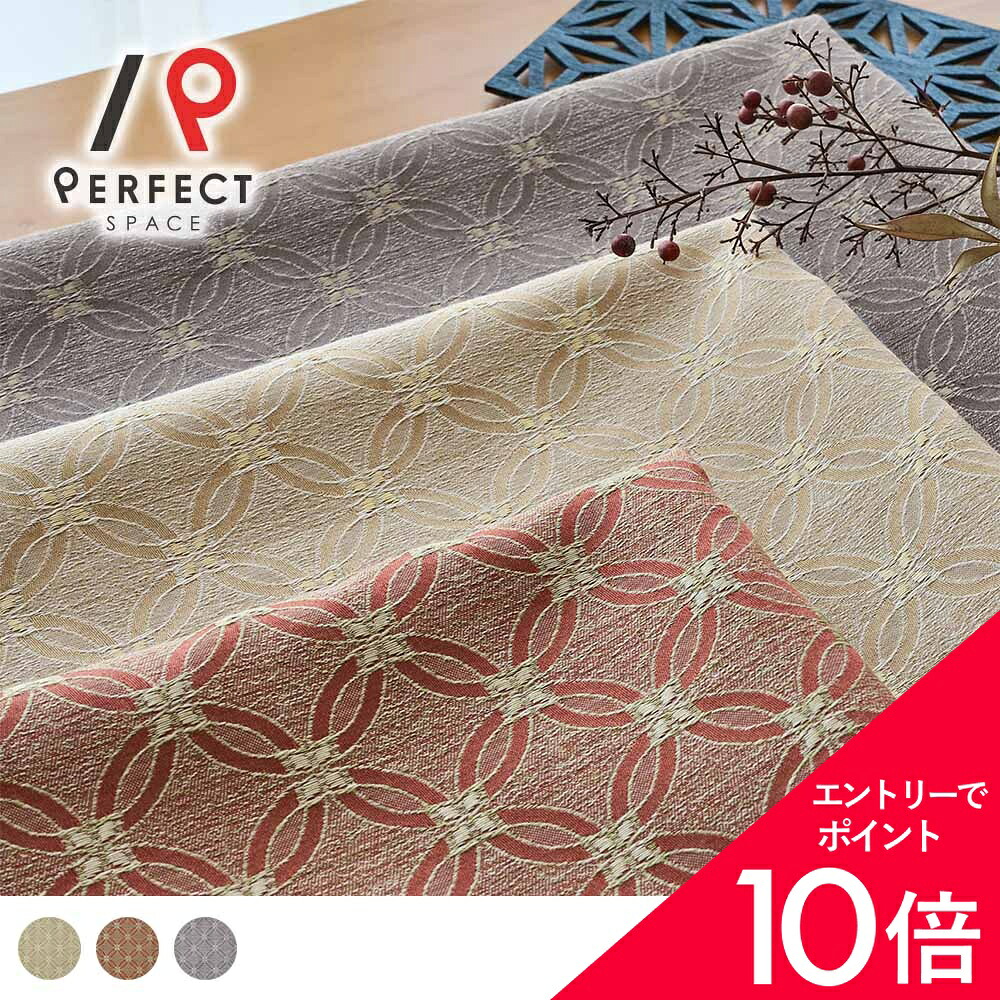 6/4(木)20:00～！百貨店SALE?最大限度50％OFF＆尖んがり