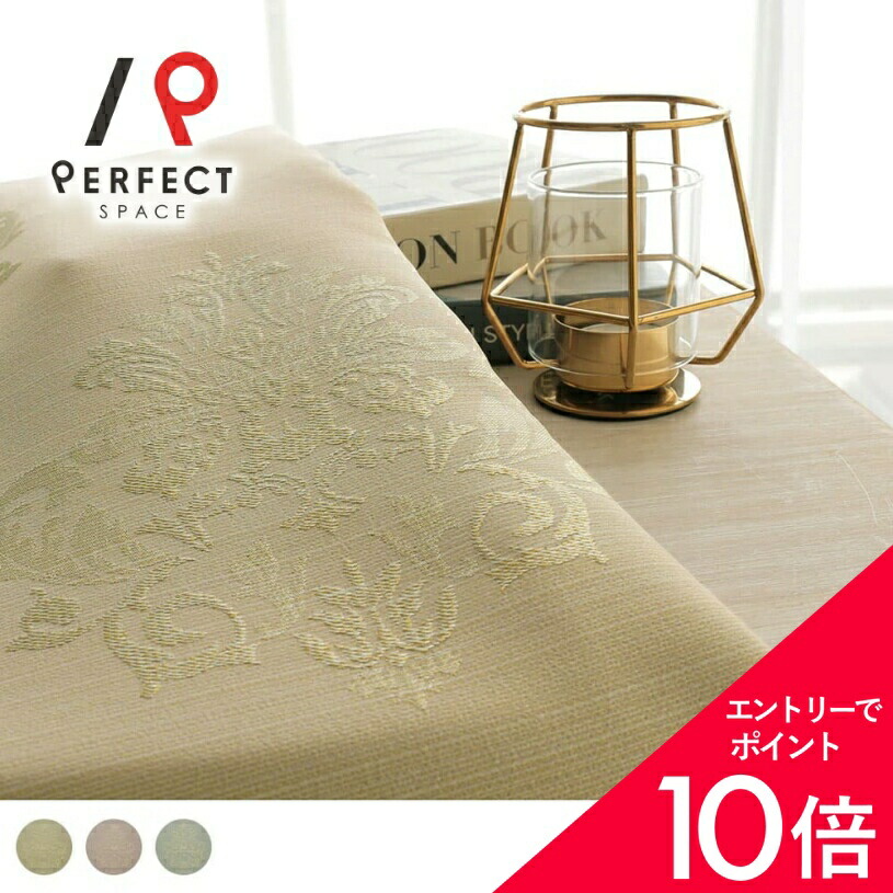 6/4(木)20:00～！百貨店SALE?最大限度50％OFF＆P5倍