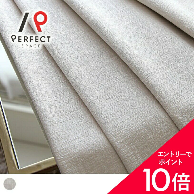 6/4(木)20:00～！百貨店SALE?最大限度50％OFF＆尖んがり