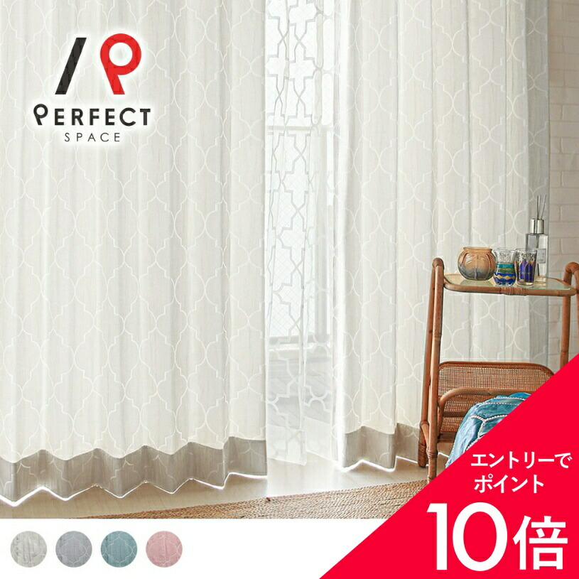 6/4(木)20:00～！百貨店SALE?最大限度50％OFF＆尖んがり