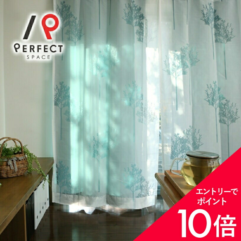 6/4(木)20:00～！百貨店SALE?最大限度50％OFF＆尖んがり