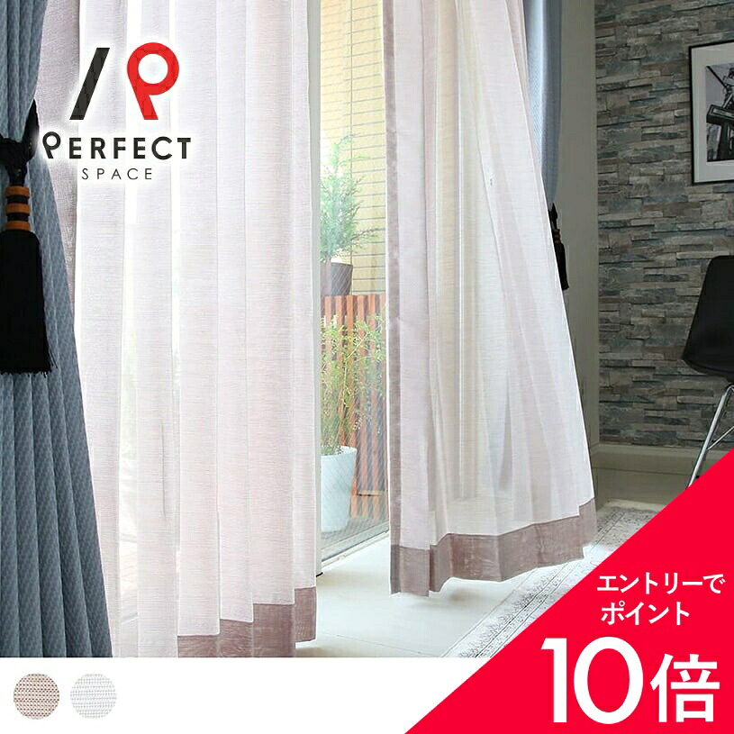 6/4(木)20:00～！百貨店SALE?最大限度50％OFF＆尖んがり