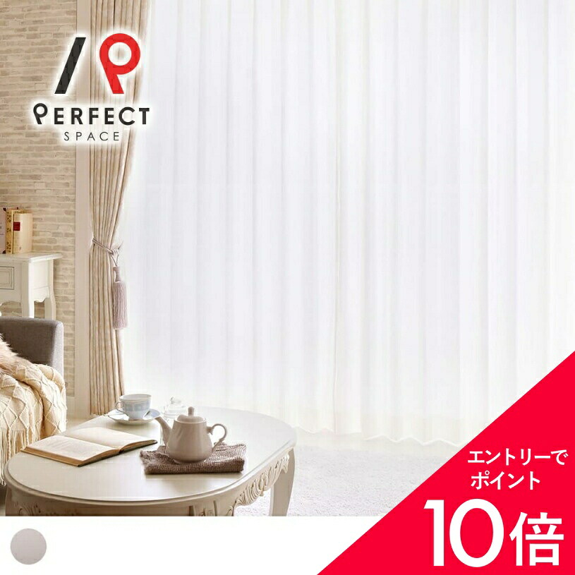 6/4(木)20:00～！百貨店SALE?最大限度50％OFF＆尖んがり