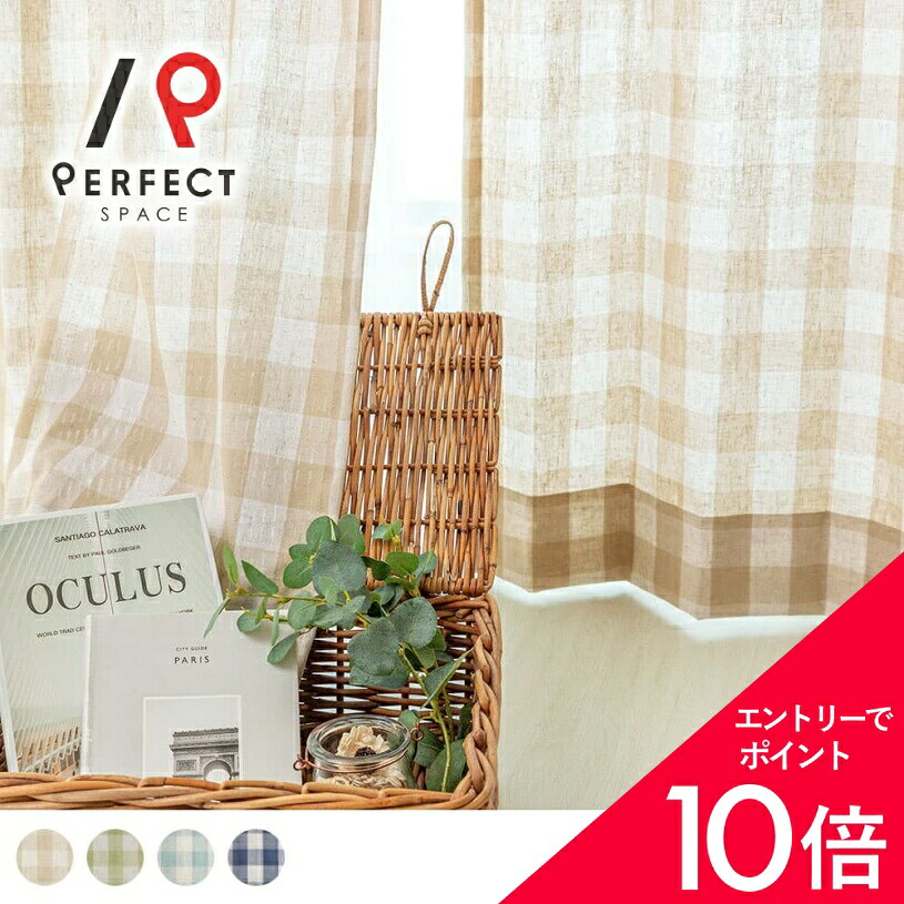 6/4(木)20:00～！百貨店SALE?最大限度50％OFF＆尖んがり
