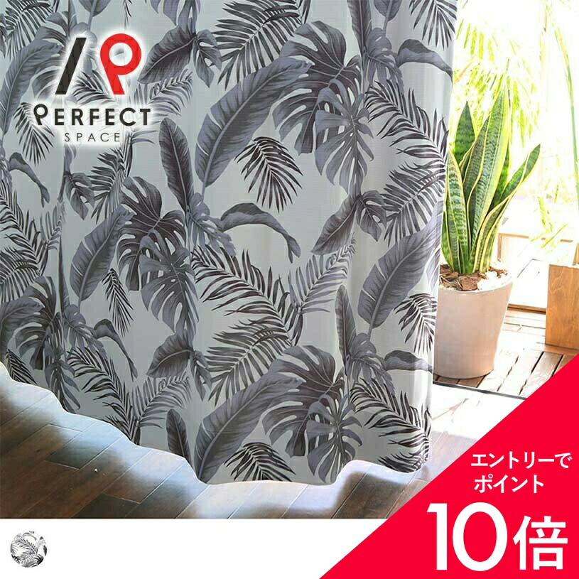 6/4(木)20:00～！百貨店SALE?最大限度50％OFF＆尖んがり