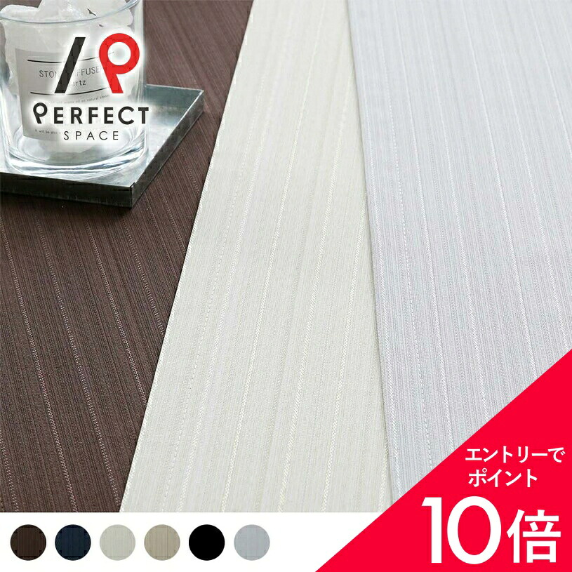 6/4(木)20:00～！百貨店SALE?最大限度50％OFF＆尖んがり