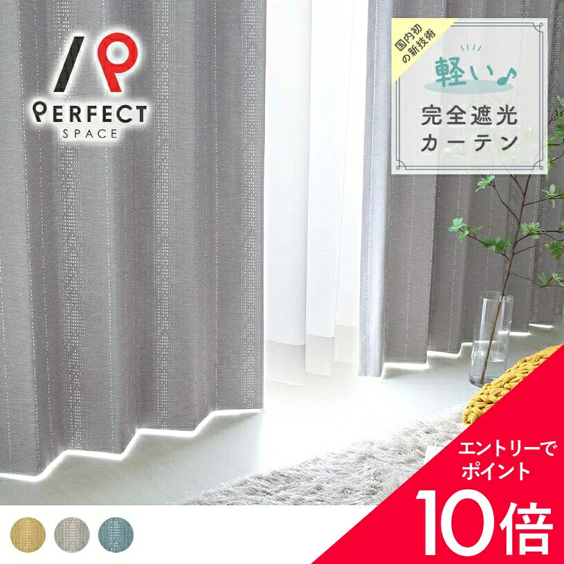 6/4(木)20:00～！百貨店SALE?最大限度50％OFF＆尖んがり