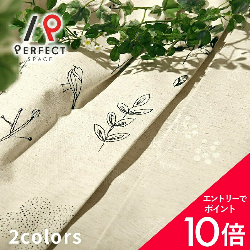 6/4(木)20:00～！百貨店SALE?最大限度50％OFF＆尖んがり