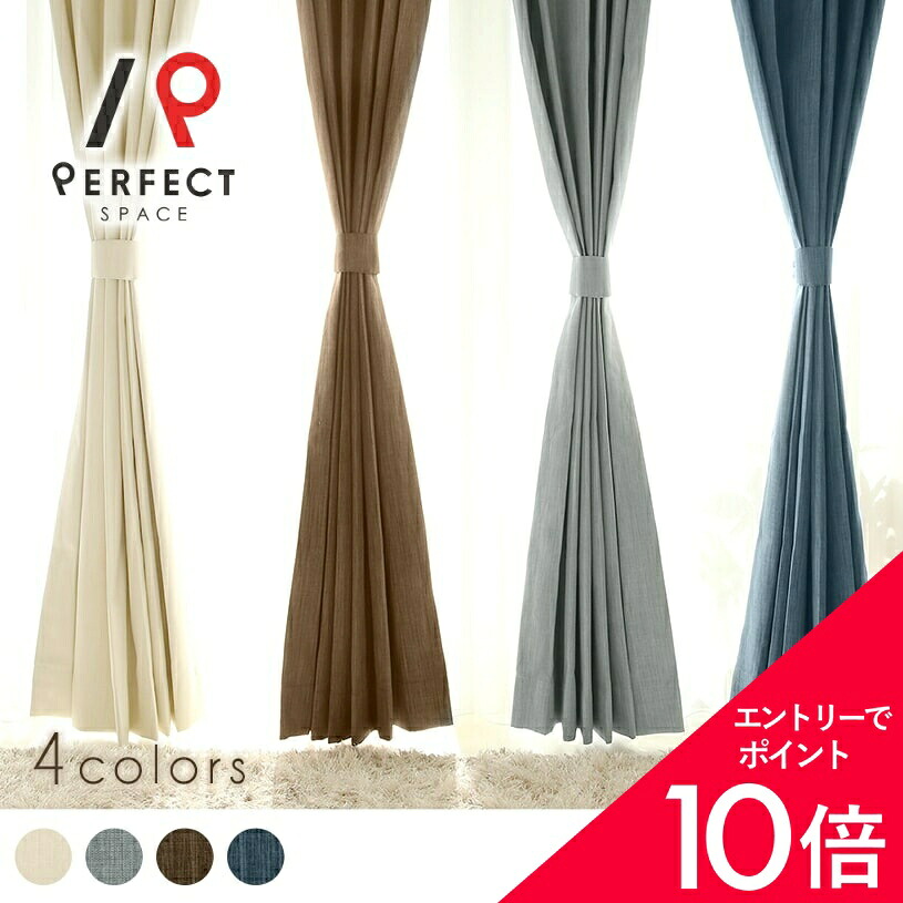 6/4(木)20:00～！百貨店SALE?最大限度50％OFF＆尖んがり