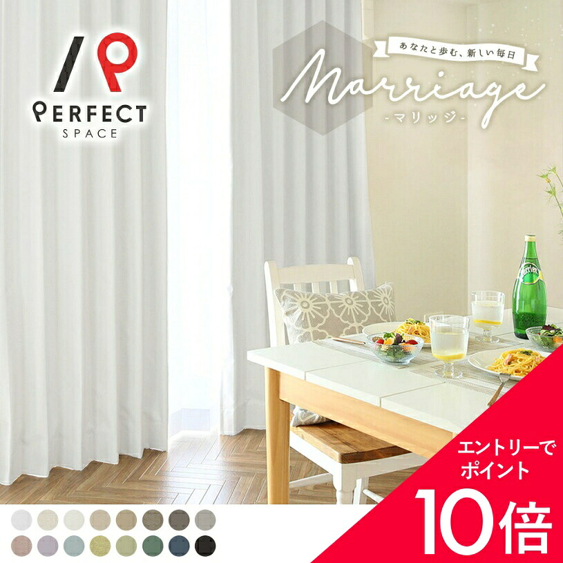 6/4(木)20:00～！百貨店SALE?最大限度50％OFF＆尖んがり