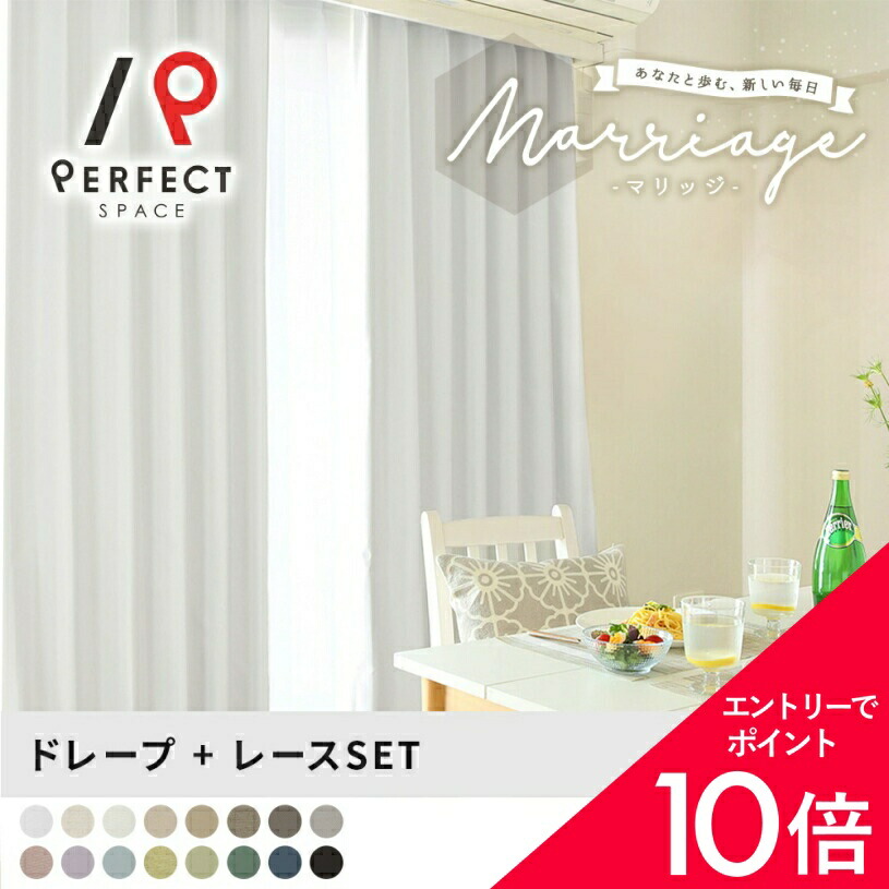 6/4(木)20:00～！百貨店SALE?最大限度50％OFF＆尖んがり