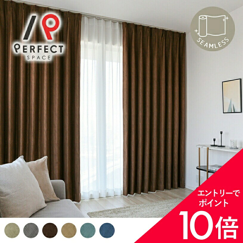 6/4(木)20:00～！百貨店SALE?最大限度50％OFF＆P5倍