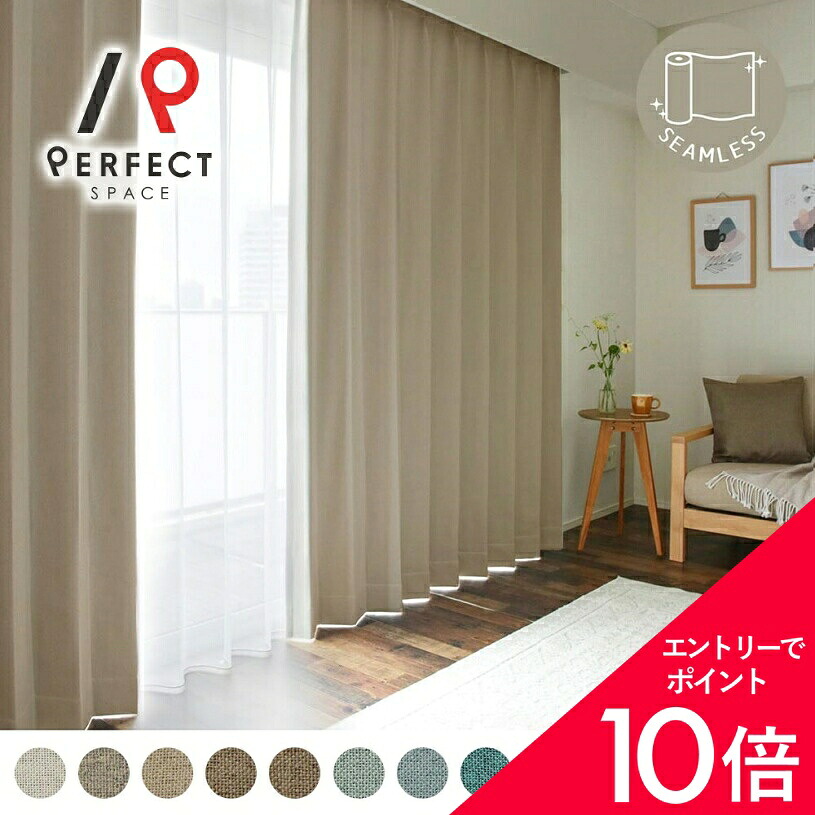 6/4(木)20:00～！百貨店SALE?最大限度50％OFF＆尖んがり