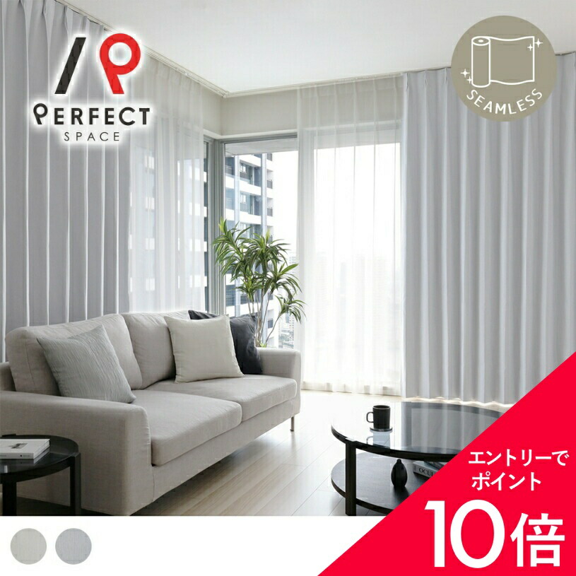 6/4(木)20:00～！百貨店SALE?最大限度50％OFF＆尖んがり