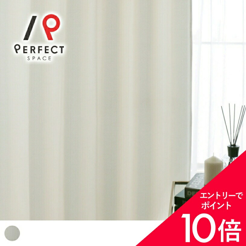 6/4(木)20:00～！百貨店SALE?最大限度50％OFF＆尖んがり