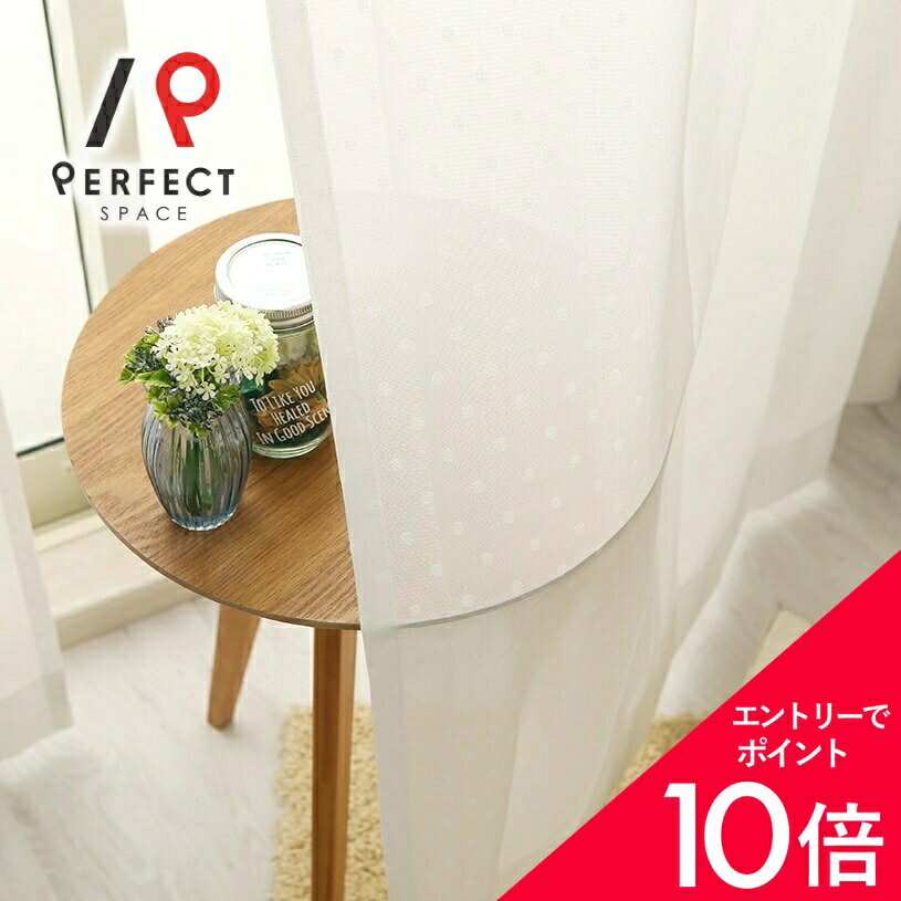 6/4(木)20:00～！百貨店SALE?最大限度50％OFF＆尖んがり