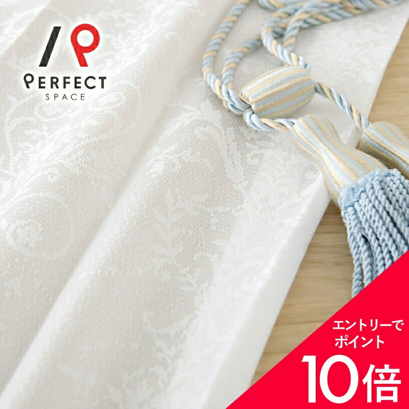 6/4(木)20:00～！百貨店SALE?最大限度50％OFF＆尖んがり