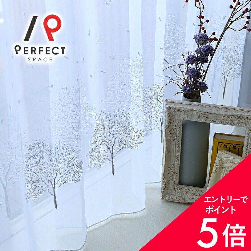 6/4(木)20:00～！百貨店SALE?最大限度50％OFF＆尖んがり