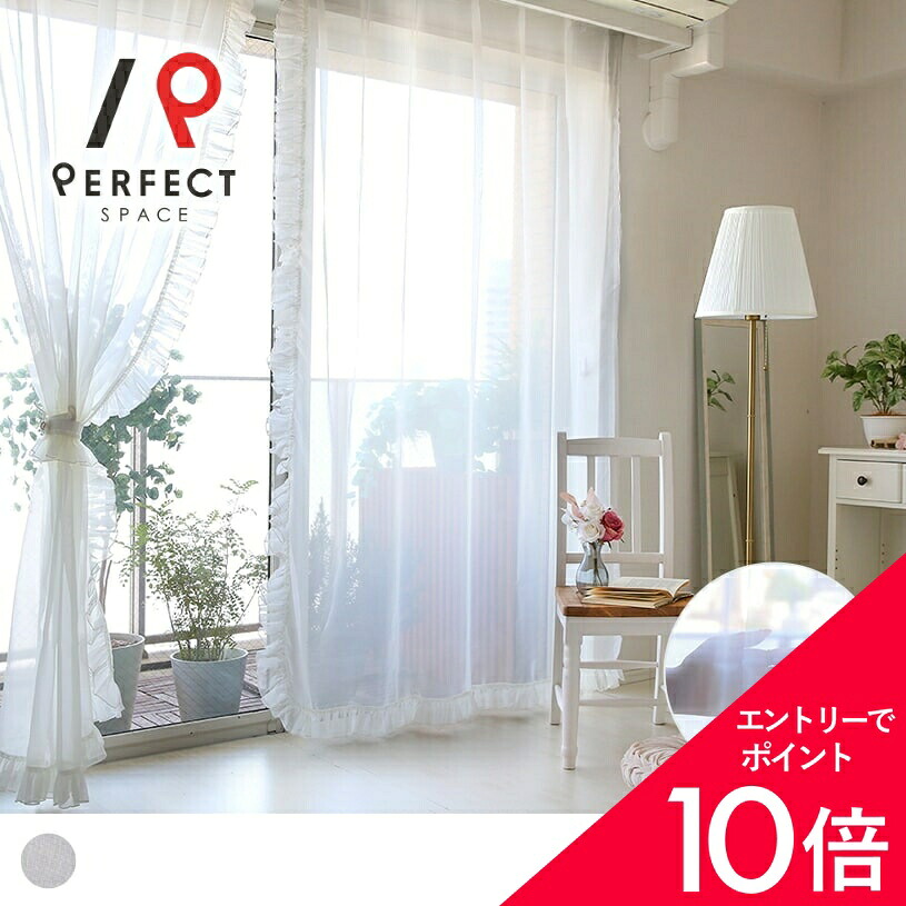 6/4(木)20:00～！百貨店SALE?最大限度50％OFF＆尖んがり