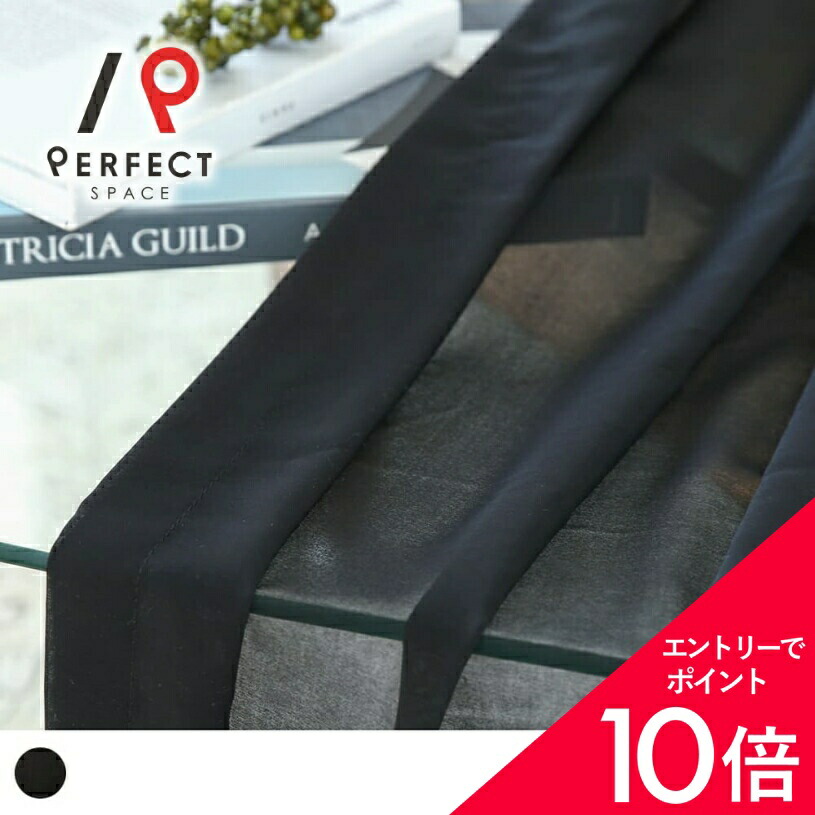 6/4(木)20:00～！百貨店SALE?最大限度50％OFF＆尖んがり
