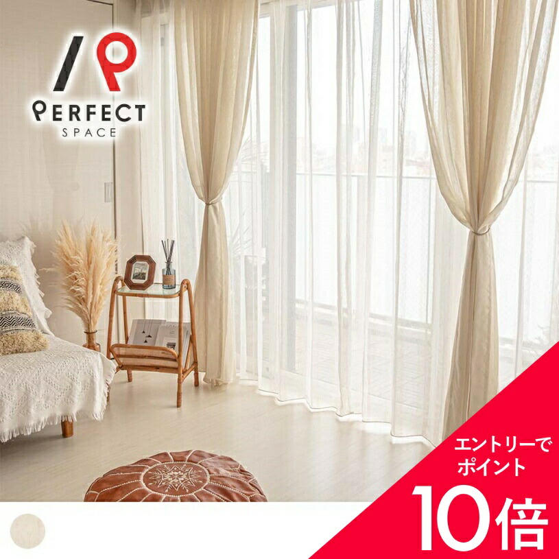 6/4(木)20:00～！百貨店SALE?最大限度50％OFF＆尖んがり