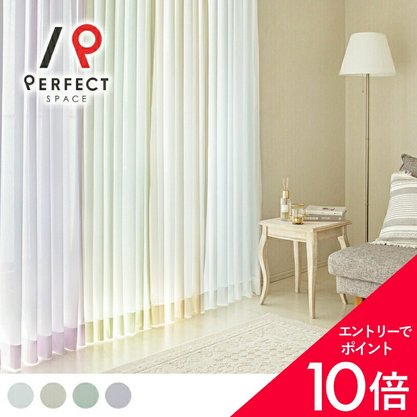 6/4(木)20:00～！百貨店SALE?最大限度50％OFF＆尖んがり