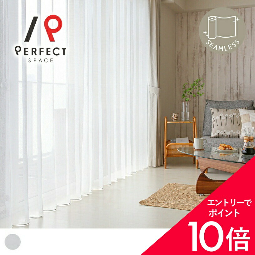 6/4(木)20:00～！百貨店SALE?最大限度50％OFF＆尖んがり
