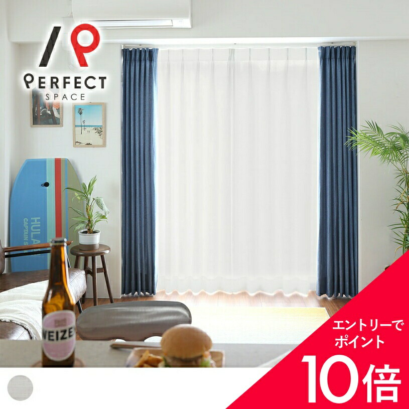 6/4(木)20:00～！百貨店SALE?最大限度50％OFF＆尖んがり