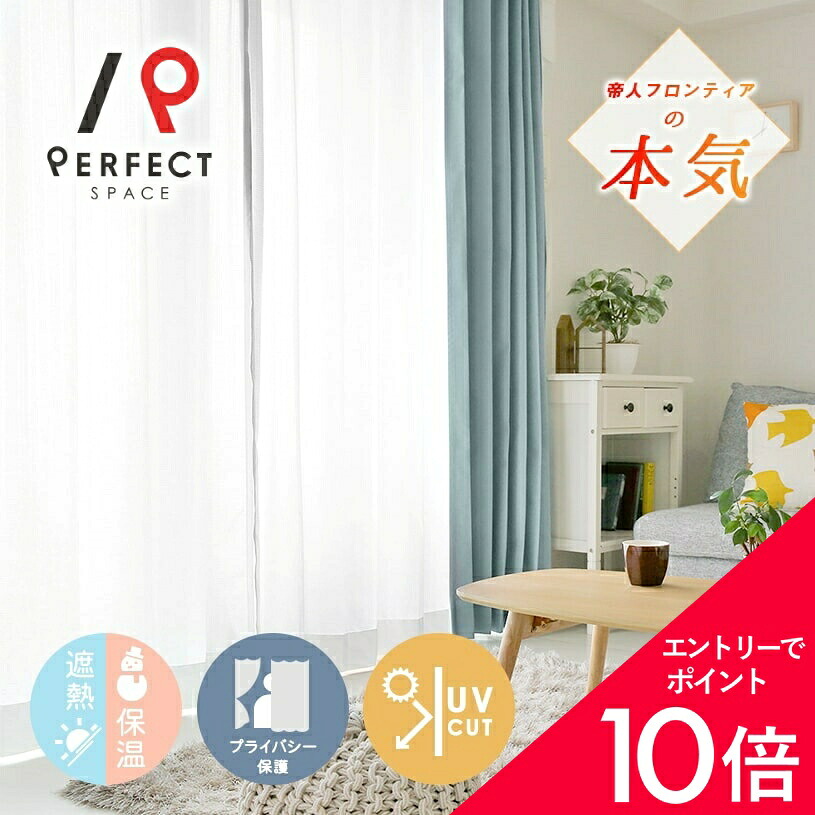 6/4(木)20:00～！百貨店SALE?最大限度50％OFF＆尖んがり