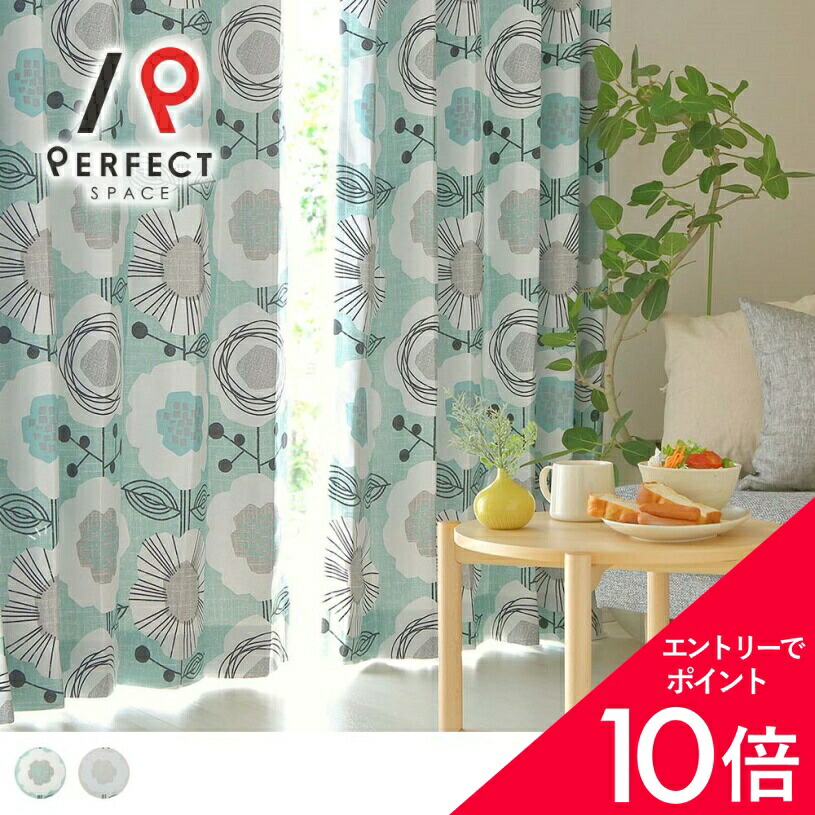 6/4(木)20:00～！百貨店SALE?最大限度50％OFF＆尖んがり