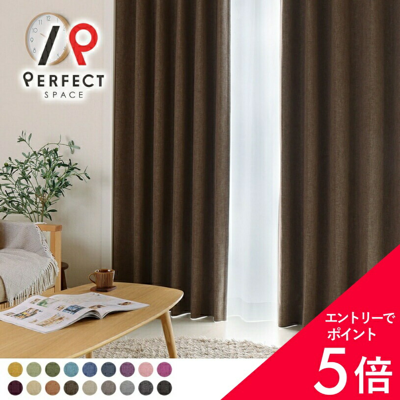 6/4(木)20:00～！百貨店SALE?最大限度50％OFF＆尖んがり
