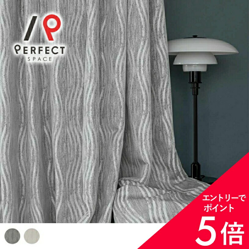 6/4(木)20:00～！百貨店SALE?最大限度50％OFF＆尖んがり
