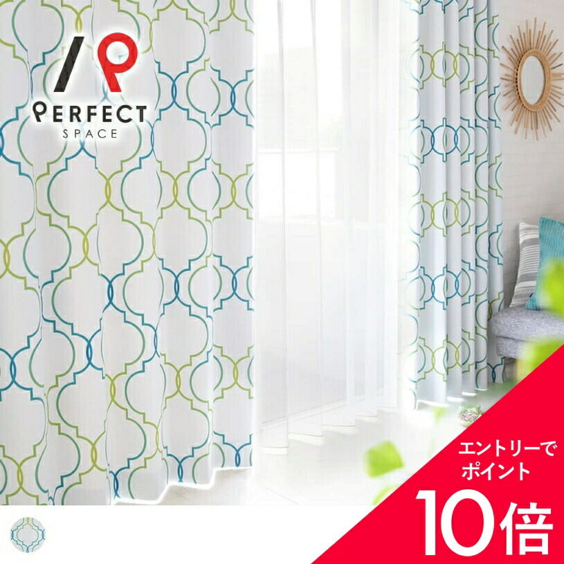 6/4(木)20:00～！百貨店SALE?最大限度50％OFF＆尖んがり