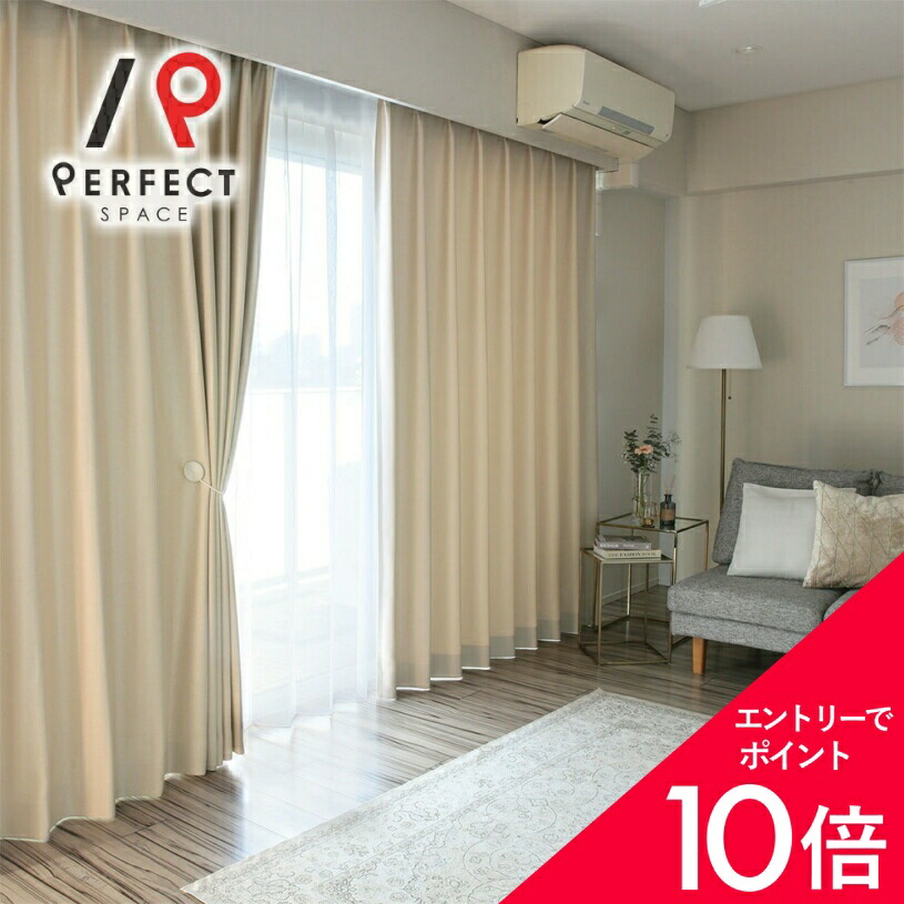 6/4(木)20:00～！百貨店SALE?最大限度50％OFF＆尖んがり