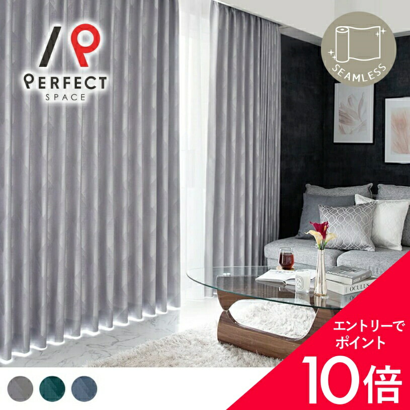 6/4(木)20:00～！百貨店SALE?最大限度50％OFF＆尖んがり