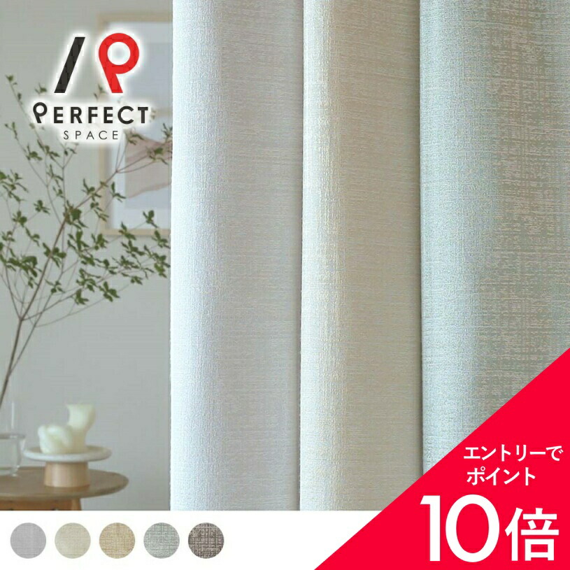 6/4(木)20:00～！百貨店SALE?最大限度50％OFF＆尖んがり