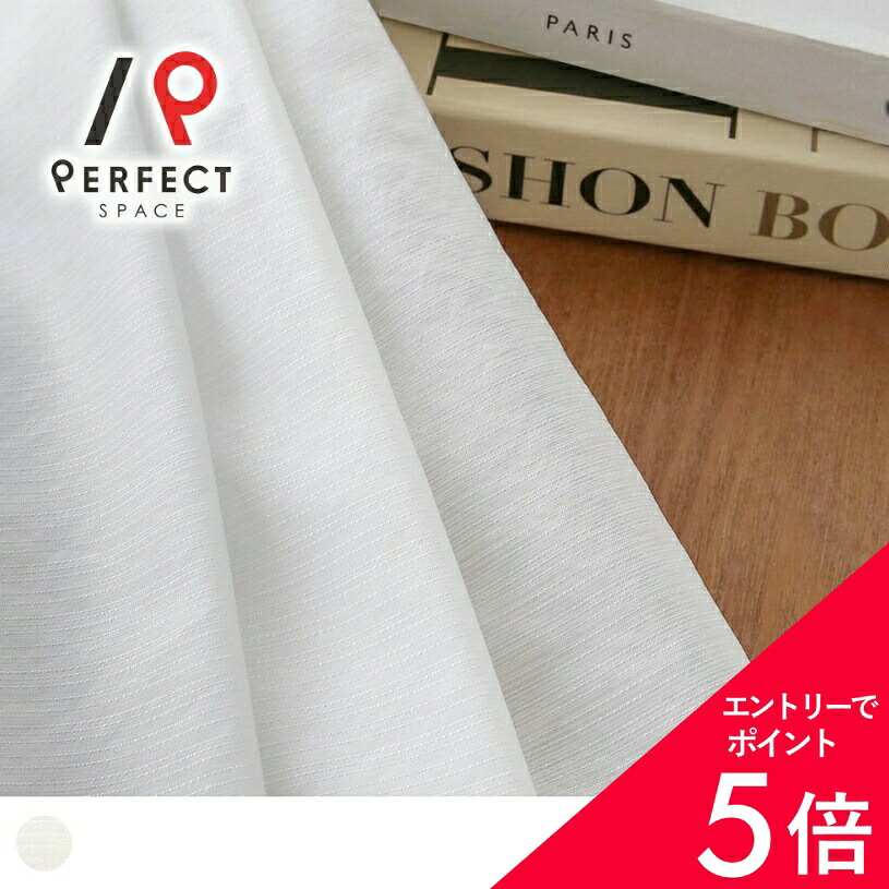 6/4(木)20:00～！百貨店SALE?最大限度50％OFF＆尖んがり