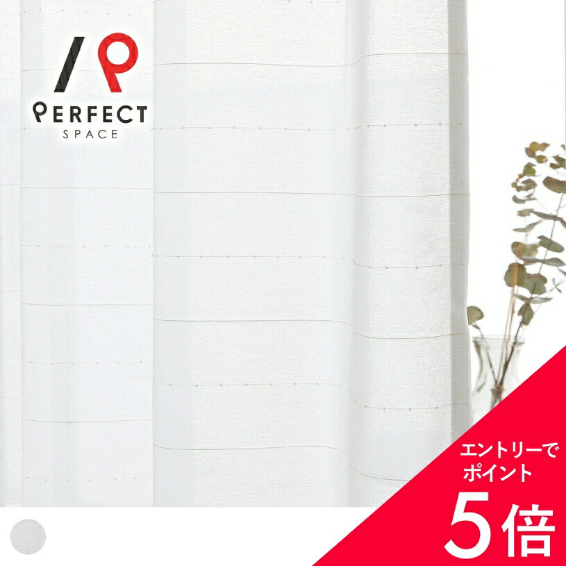 6/4(木)20:00～！百貨店SALE?最大限度50％OFF＆尖んがり