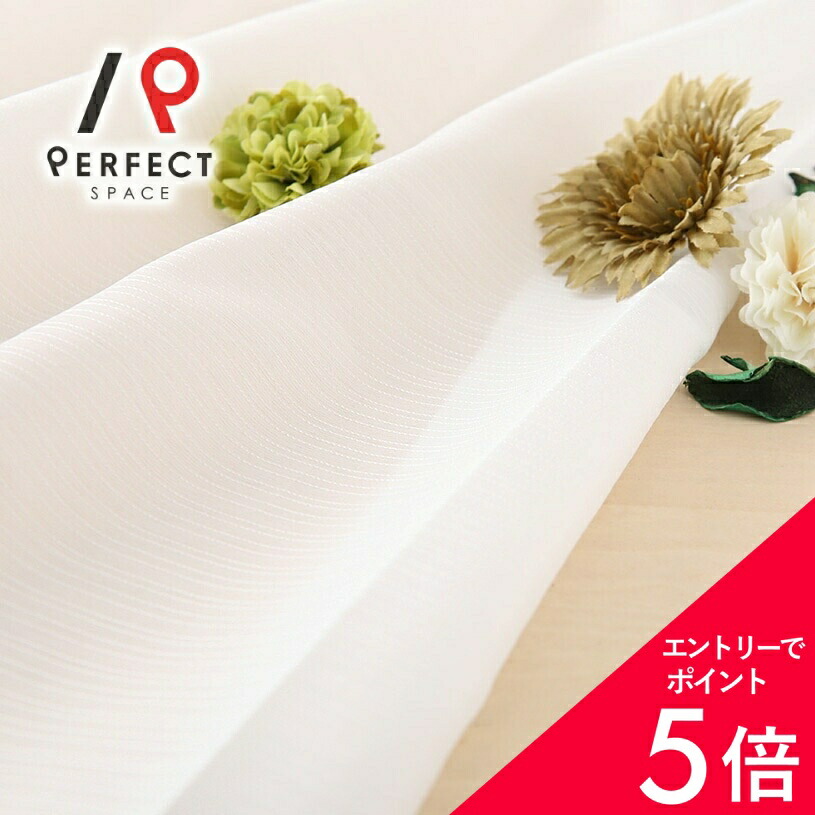 6/4(木)20:00～！百貨店SALE?最大限度50％OFF＆尖んがり
