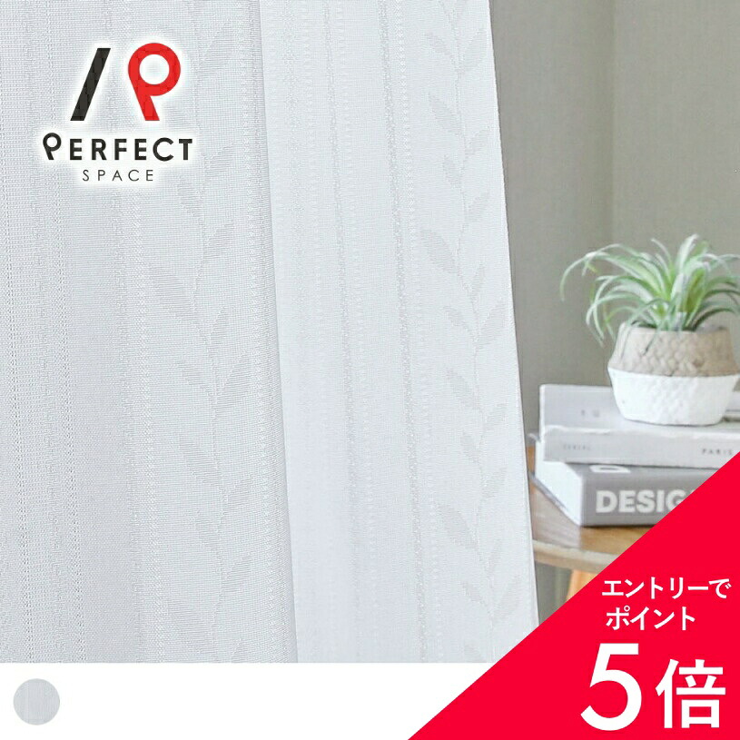 6/4(木)20:00～！百貨店SALE?最大限度50％OFF＆尖んがり