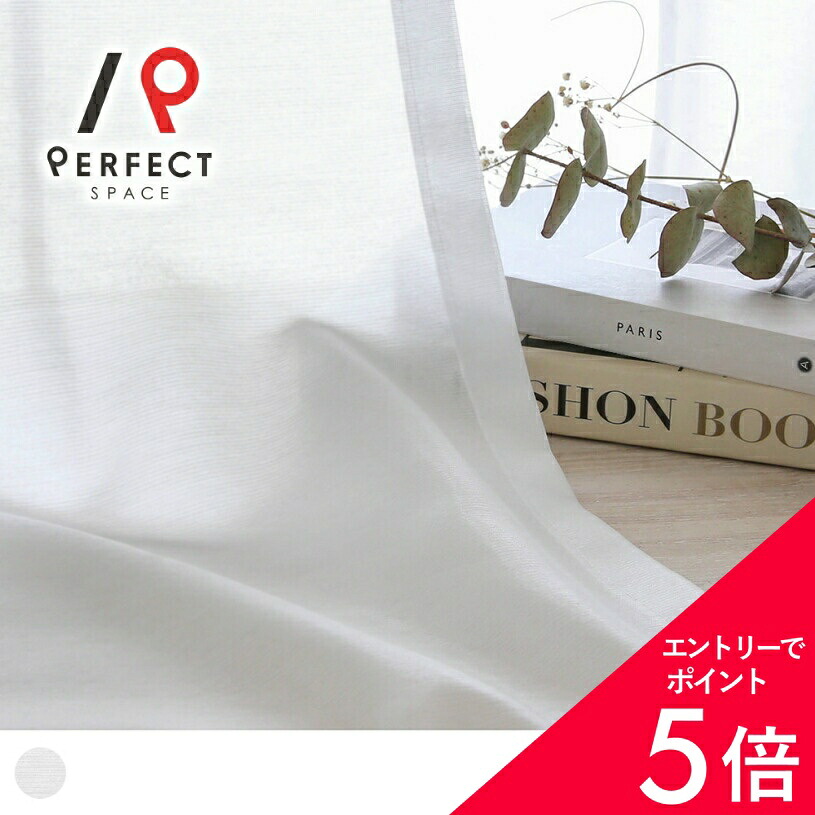 6/4(木)20:00～！百貨店SALE?最大限度50％OFF＆尖んがり