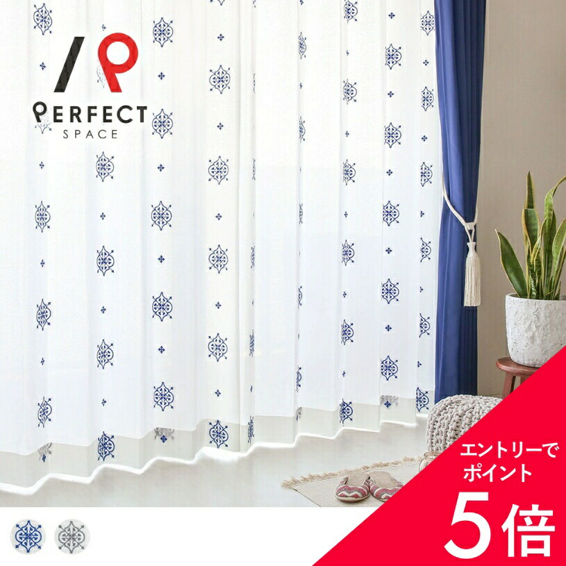 6/4(木)20:00～！百貨店SALE?最大限度50％OFF＆尖んがり